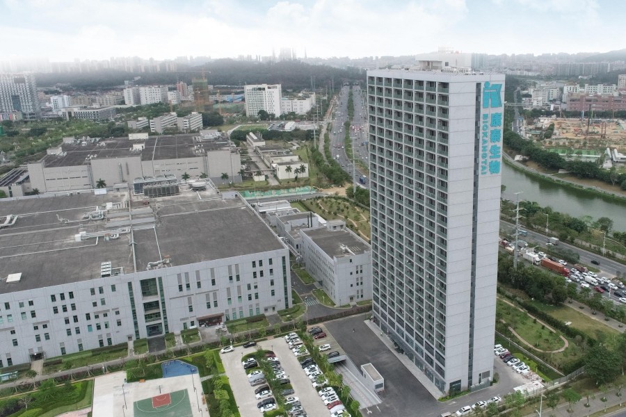 康泰生物园二期